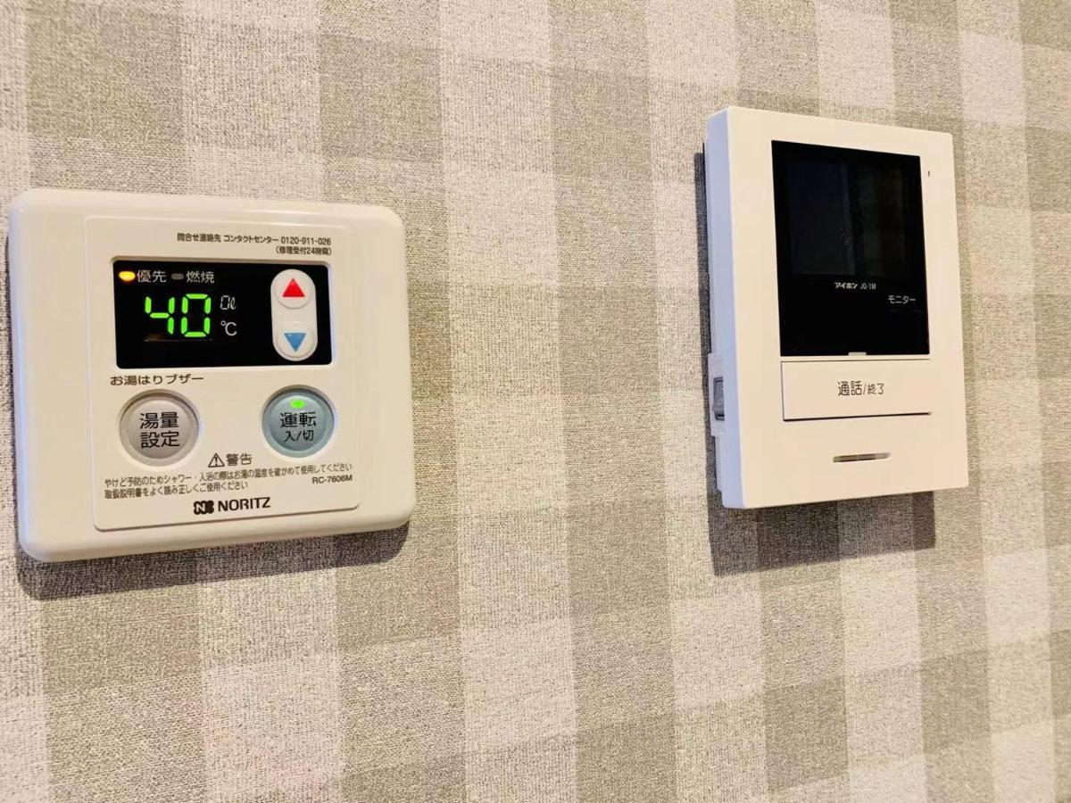 Time Sharing Stay Ikebukuro Tokyo Bagian luar foto